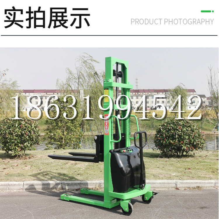 特克斯县电动叉车堆高车液压铲车电瓶1吨2吨站驾步行式小型全自动叉车